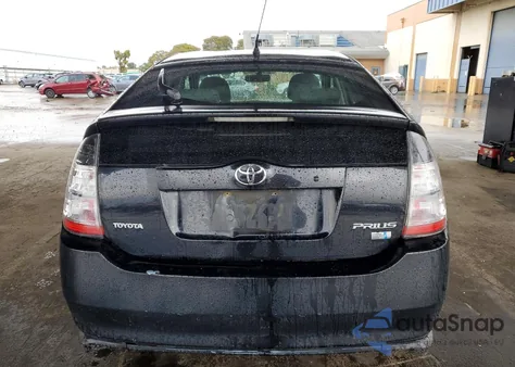 2005 Toyota Prius из США, поврежденный, VIN JTDKB20U953054159